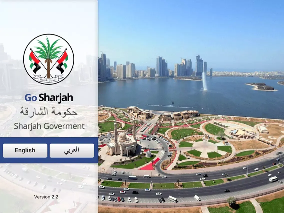 Go Sharjah iPad  スクリーンショット