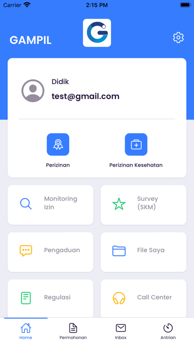 GAMPIL 스크린샷