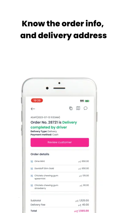 YO driver app应用截图
