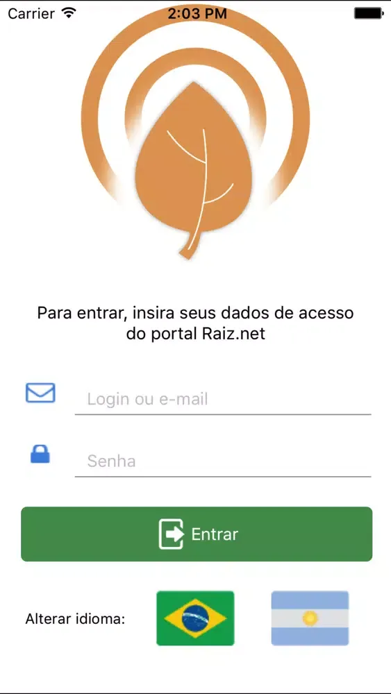 تصاویر Monsanto Radio