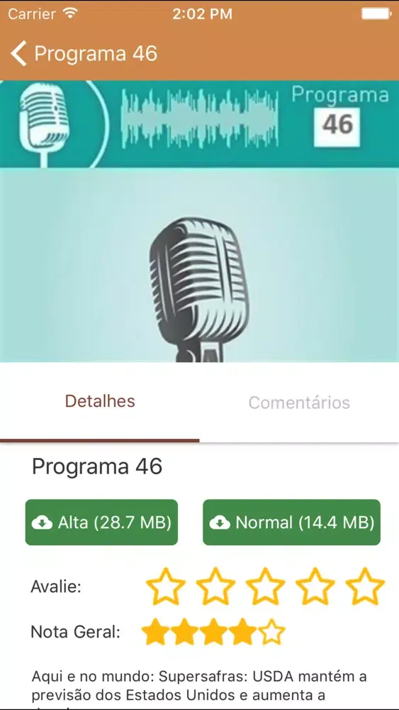 تصاویر Monsanto Radio