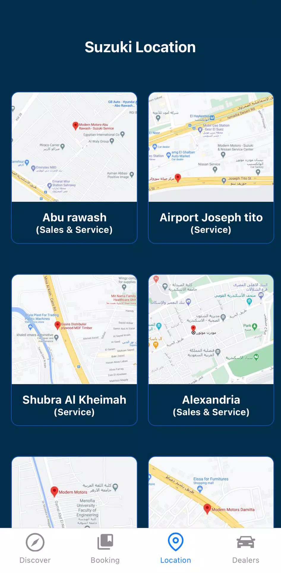 Suzuki Egypt Screenshots