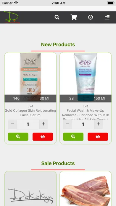 Ảnh chụp màn hình của Dakakyn Online Grocery