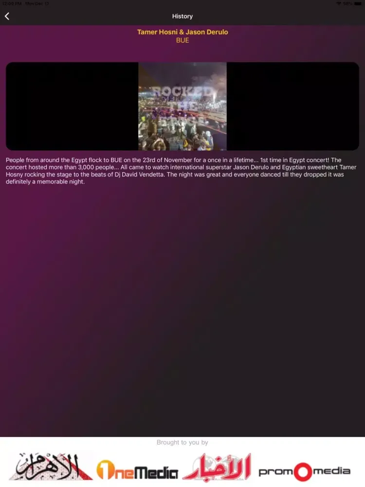 Egypt Calendar iPad  Ekran Görüntüleri
