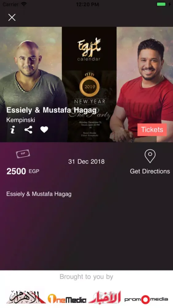 Egypt Calendar Ekran Görüntüleri