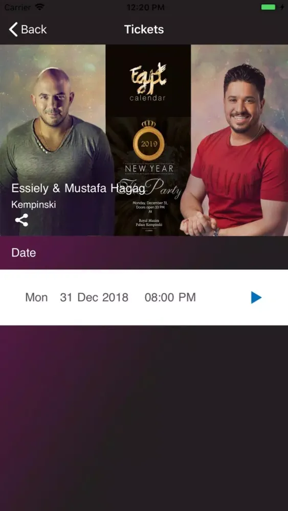 Egypt Calendar Ekran Görüntüleri
