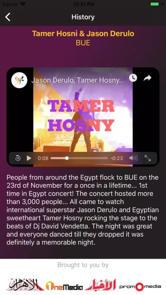 Egypt Calendar Ekran Görüntüleri