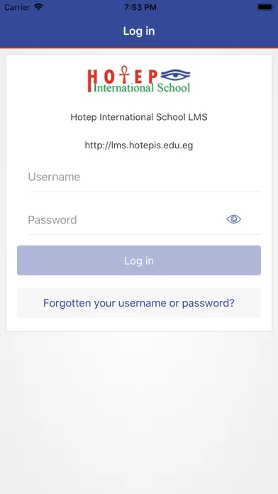 Скриншоты Hotep International School