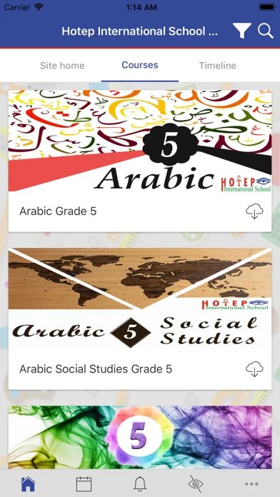 Скриншоты Hotep International School