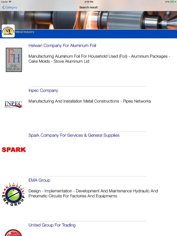 Sphinx Directory iPad  স্ক্রিনশট