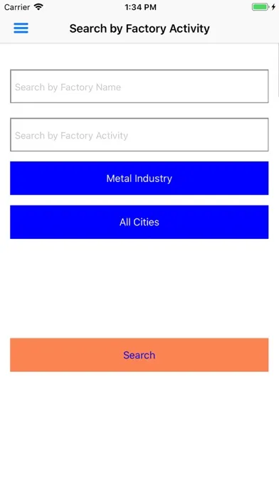 Sphinx Directory স্ক্রিনশট