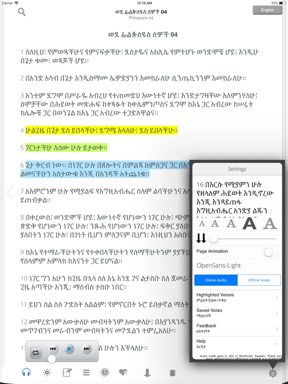 Tangkapan skrin Amharic Bible with Audio iPad 