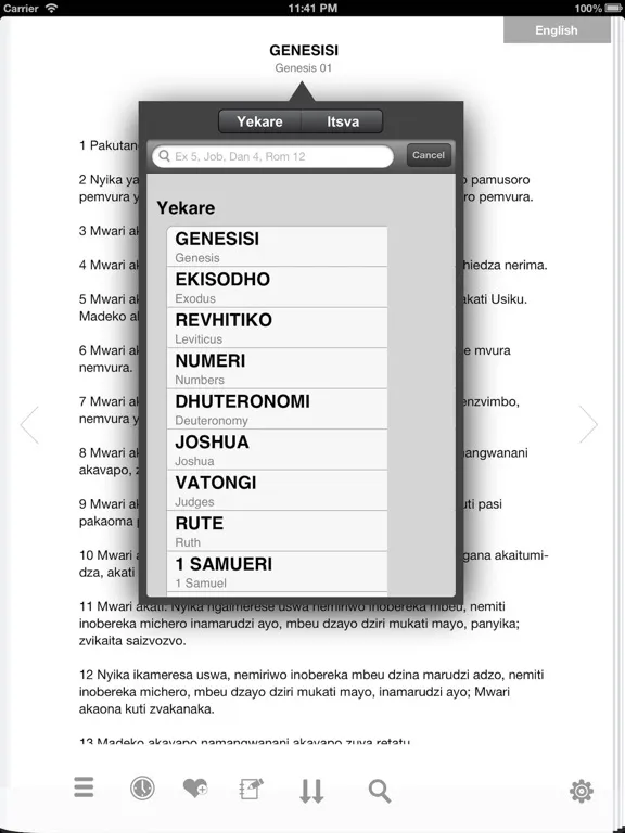 Get Shona Bible iPad 应用截图