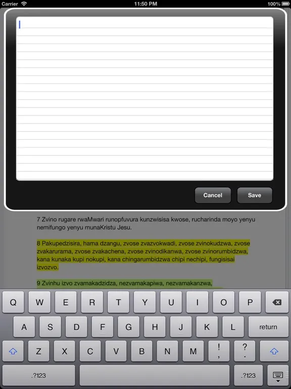Get Shona Bible iPad 应用截图