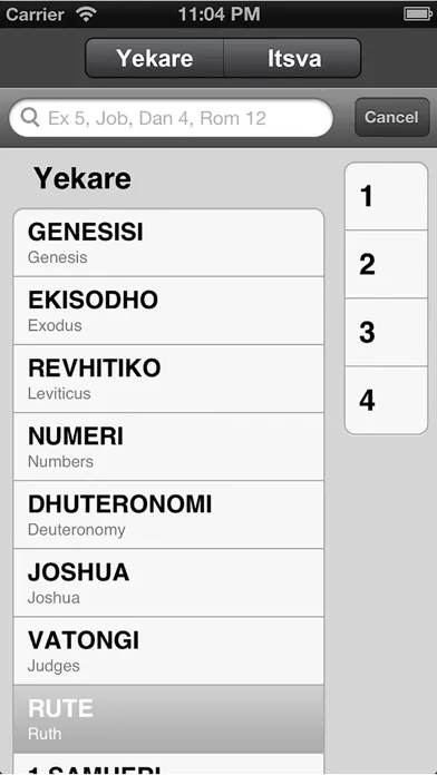 Get Shona Bible应用截图