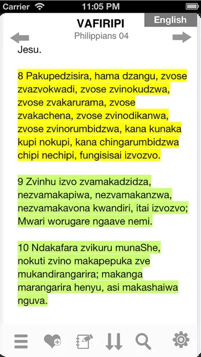 Get Shona Bible应用截图