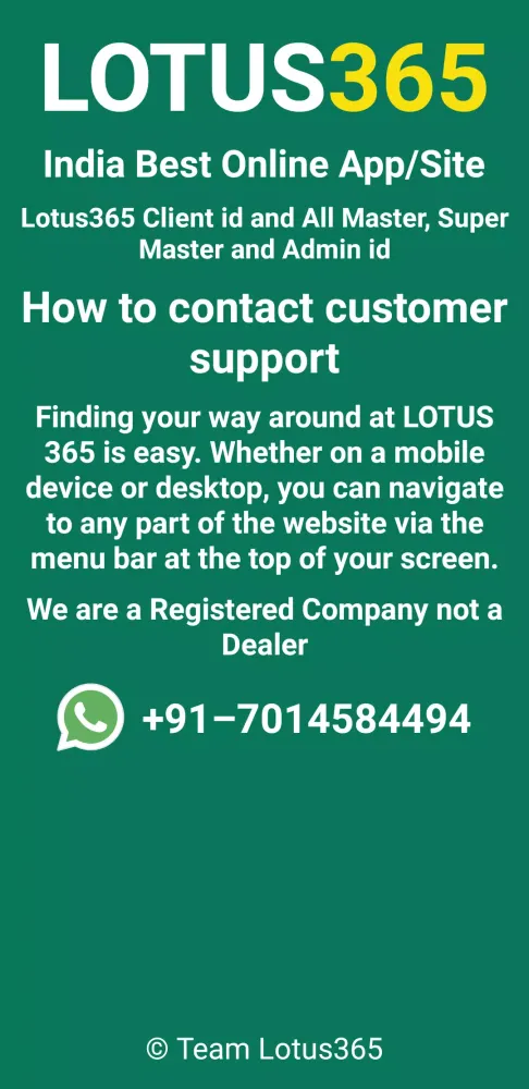 Lotus365 Screenshots