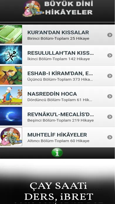 Ehli Sünnet Medya স্ক্রিনশট