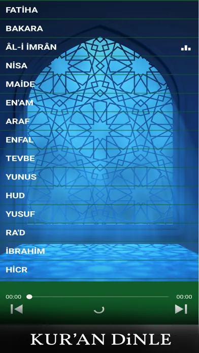 Ehli Sünnet Medya স্ক্রিনশট