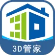 家炫-DIY房屋设计