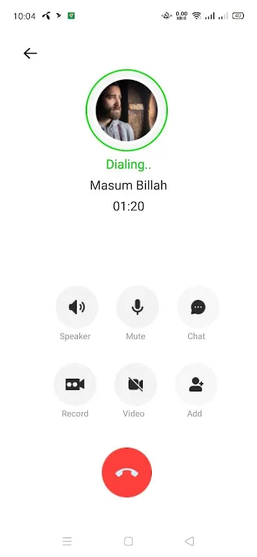 Ehsan Chat Screenshots
