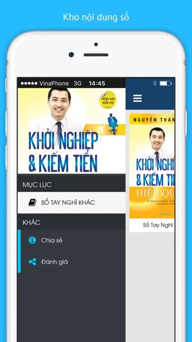 Скриншоты NIK Online Education