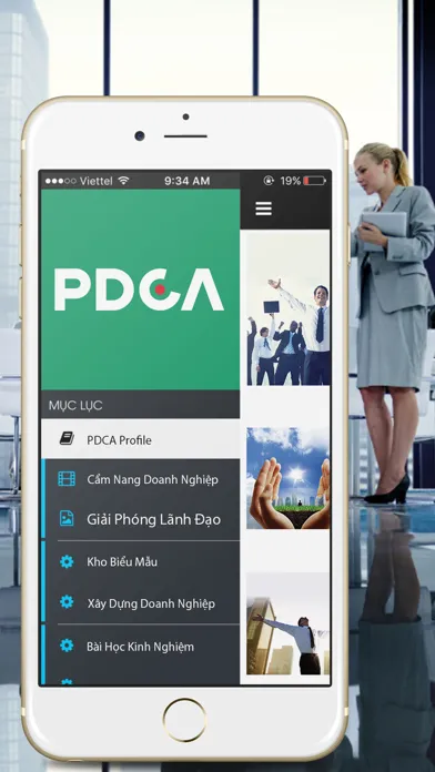 Скриншоты PDCA Education