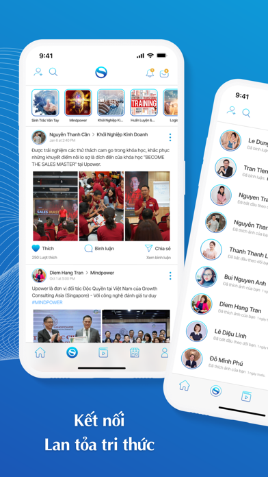 One Sky Network سکرین شاٹس