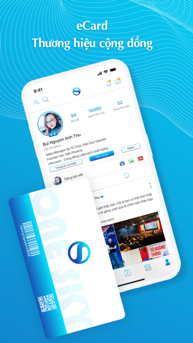 One Sky Network سکرین شاٹس