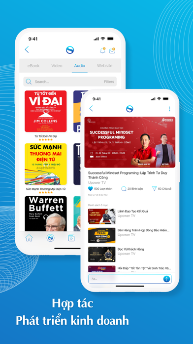 One Sky Network سکرین شاٹس