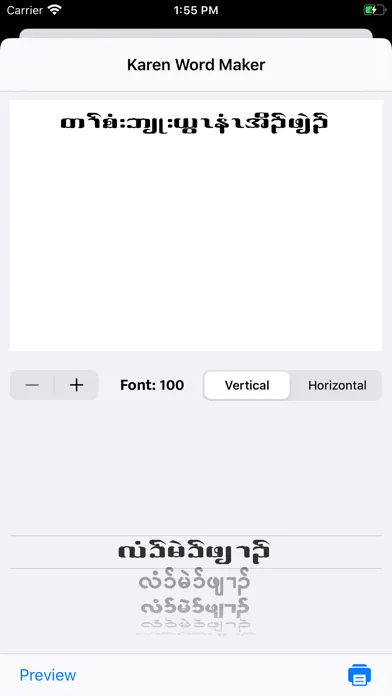 Tangkapan layar Karen Word Maker