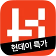 Hyundai Duty Free