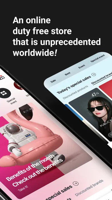 Hyundai Duty Free应用截图