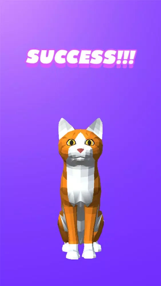 Animal Clinic 3D應用截圖
