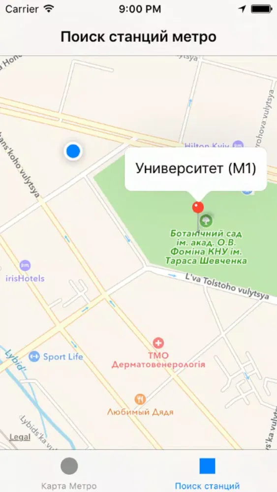 صور Kiev Metro
