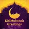 Eid Mubarak Greetings : Create Your Custom Greetings Cards & Wishes