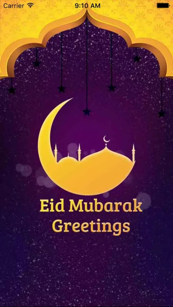 Eid Mubarak Greetings : Create Your Custom Greetings Cards & Wishes স্ক্রিনশট