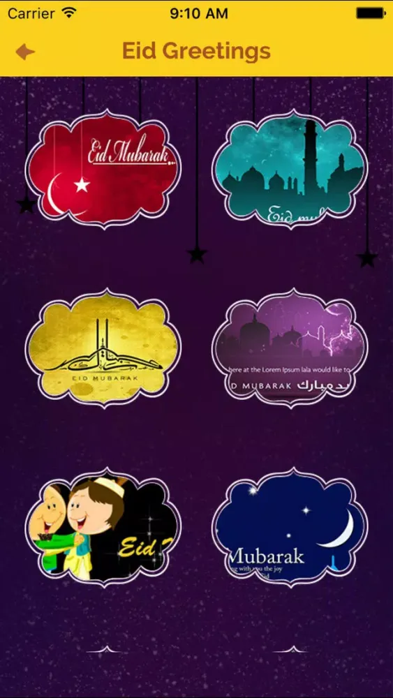 Eid Mubarak Greetings : Create Your Custom Greetings Cards & Wishes স্ক্রিনশট
