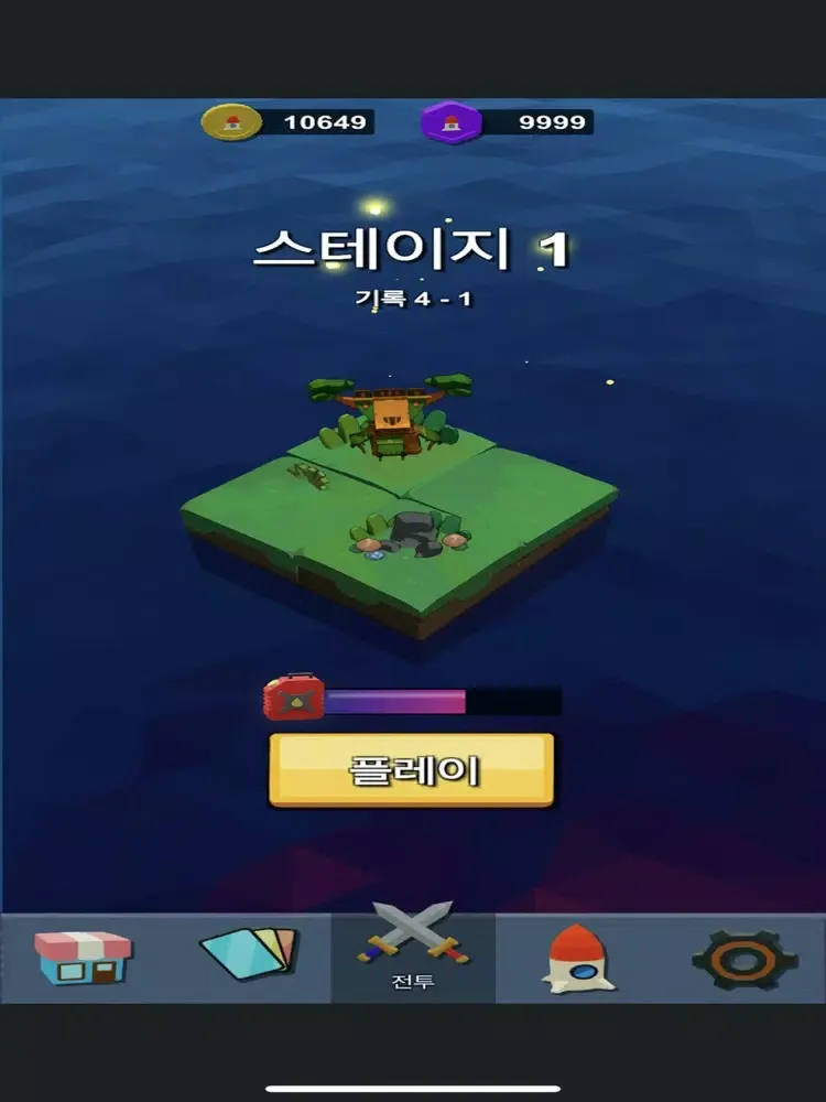 Monster Island. iPad  Screenshots