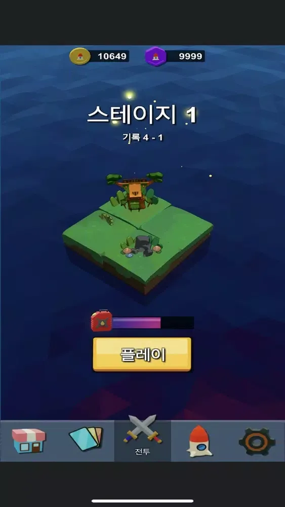 Monster Island. Screenshots