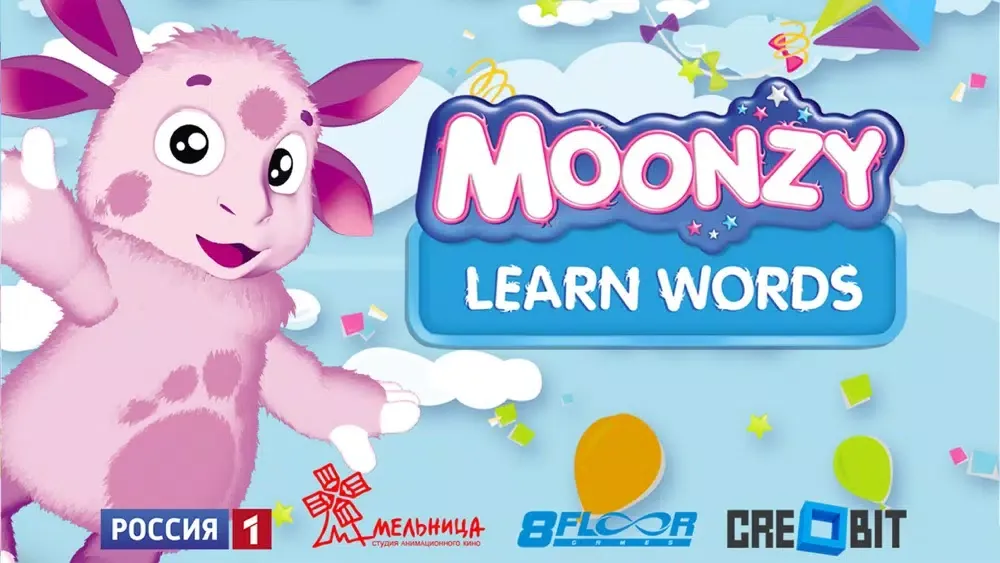 Capturas de pantalla de Learn words with Moonzy
