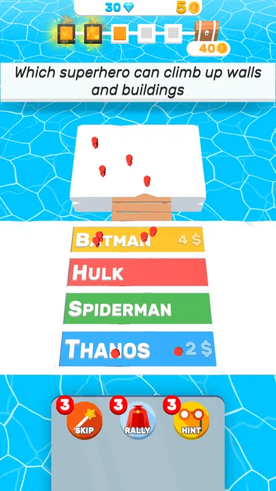 Trivia.io Screenshots
