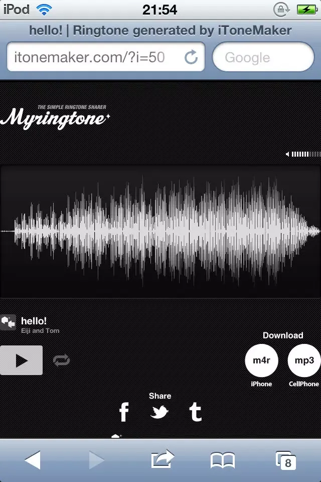 iToneMaker - Morse Edition سکرین شاٹس