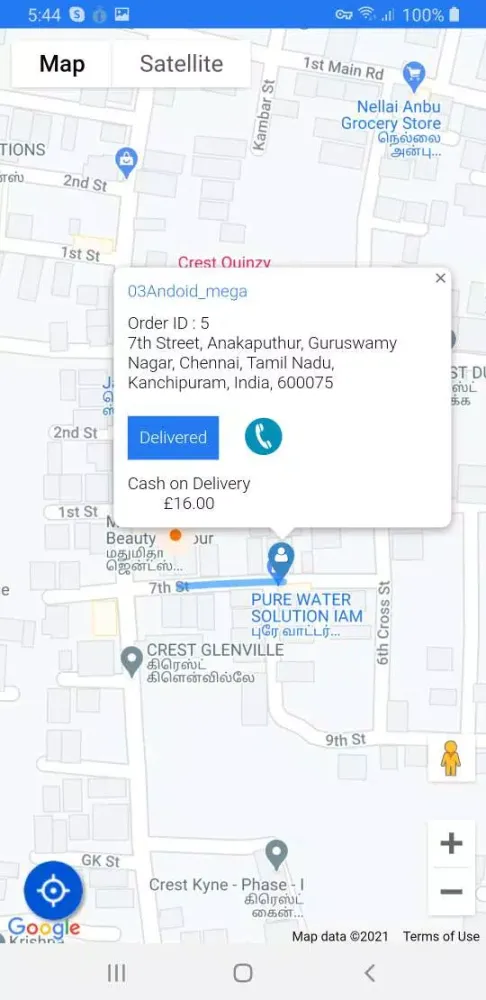 Screenshot di Redeem & Deliver