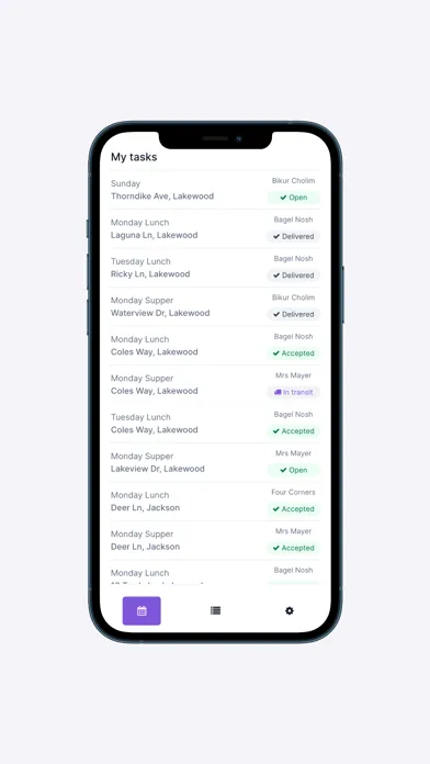 Eim Leah スクリーンショット
