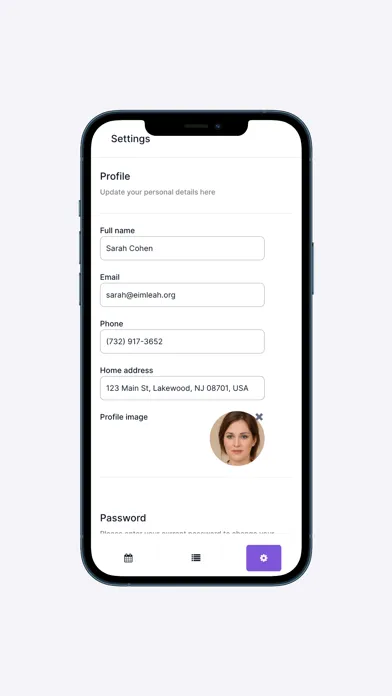 Eim Leah スクリーンショット
