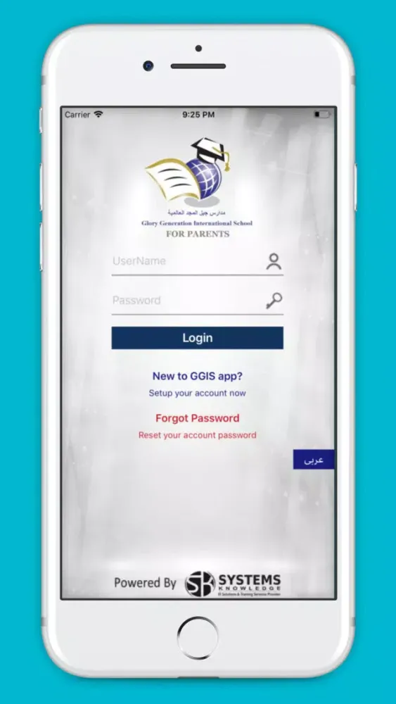 GGI School Parents App Screenshots