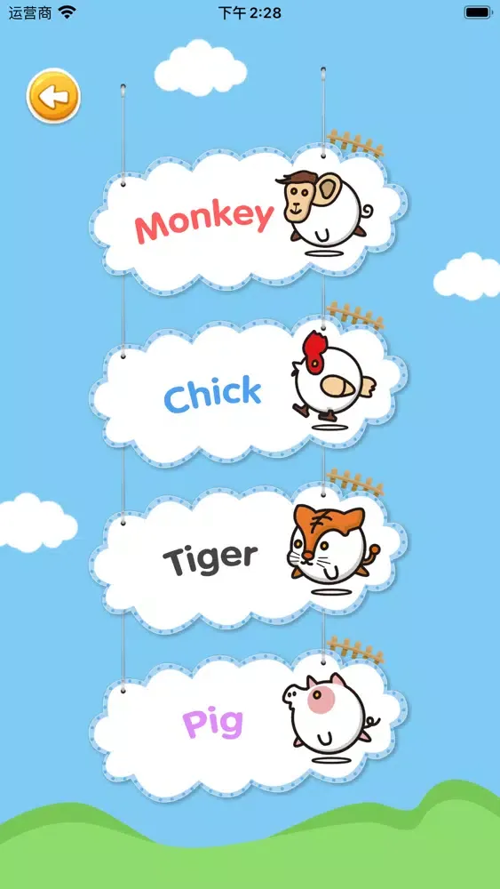 تصاویر Pick Up Animal