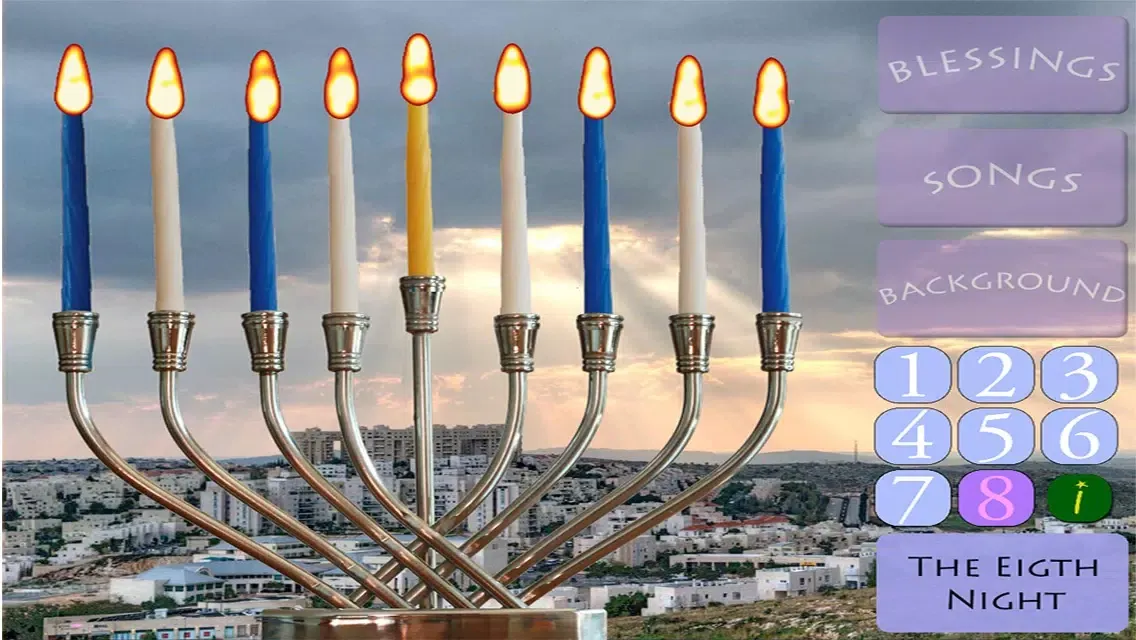Menorah HD - Hebrew Maoz Tzur prayers and traditional songs स्क्रीनशॉट