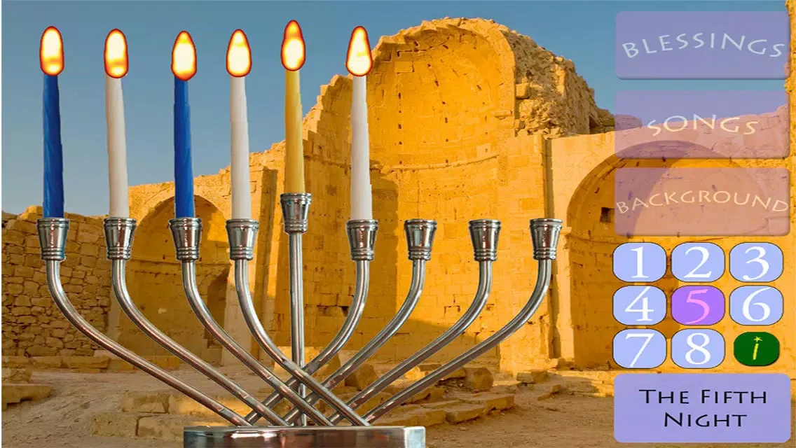 Menorah HD - Hebrew Maoz Tzur prayers and traditional songs स्क्रीनशॉट